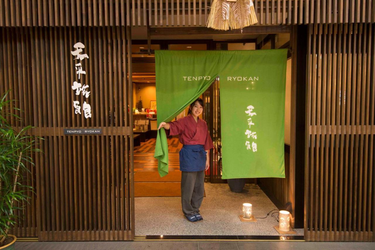 Tenpyo Ryokan Нара Экстерьер фото
